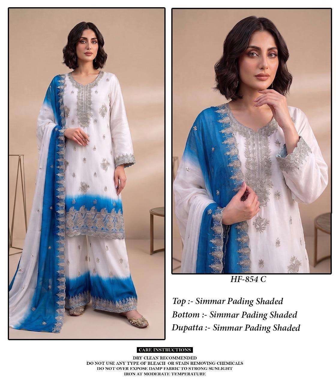 HOOR TEX HF 854 SIMER FABRIC HEAVY EMBROIDERY DESIGNER READY MADE PAKISTANI SUIT