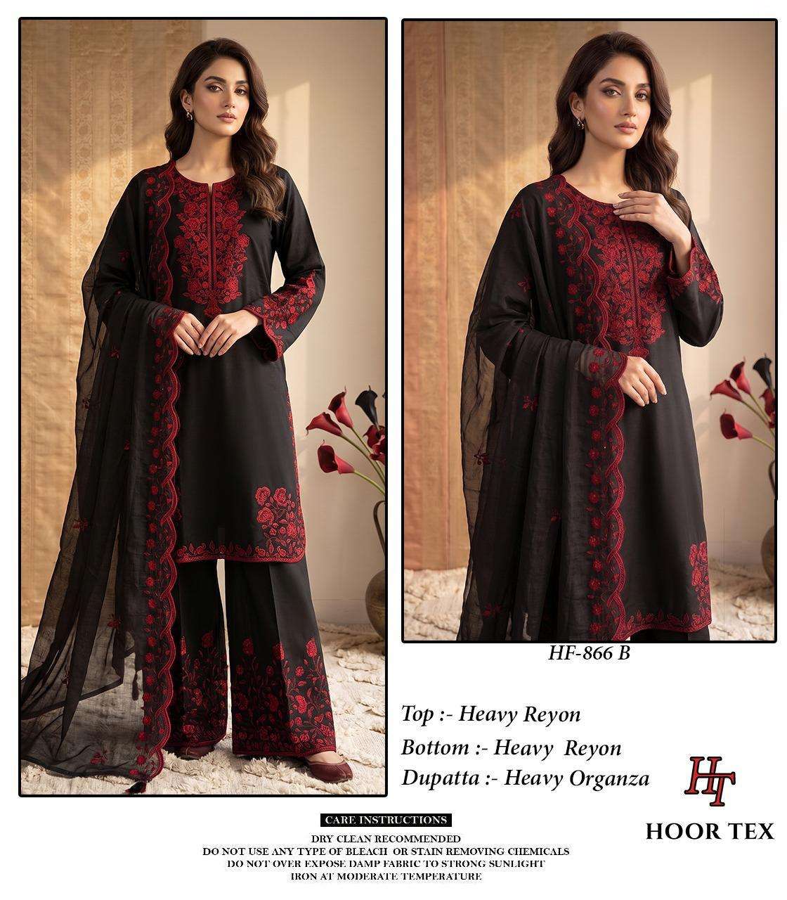 HOOR TEX  HF 866 RAYON FANCY EMBROIDERY WORK READY MADE SUIT