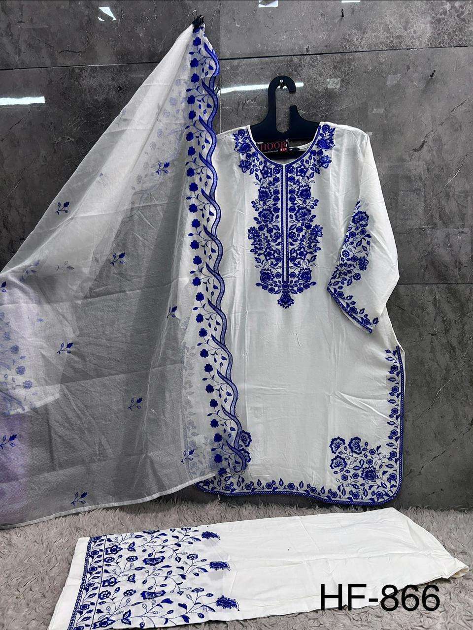 HOOR TEX  HF 866 RAYON FANCY EMBROIDERY WORK READY MADE SUIT
