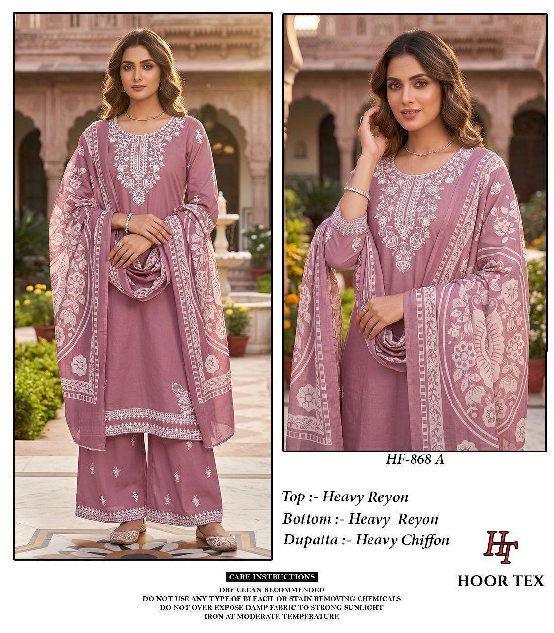 HOOR TEX HF 868 RAYON FANCY WORKS LADIES READY MADE PAKISTANI SUIT