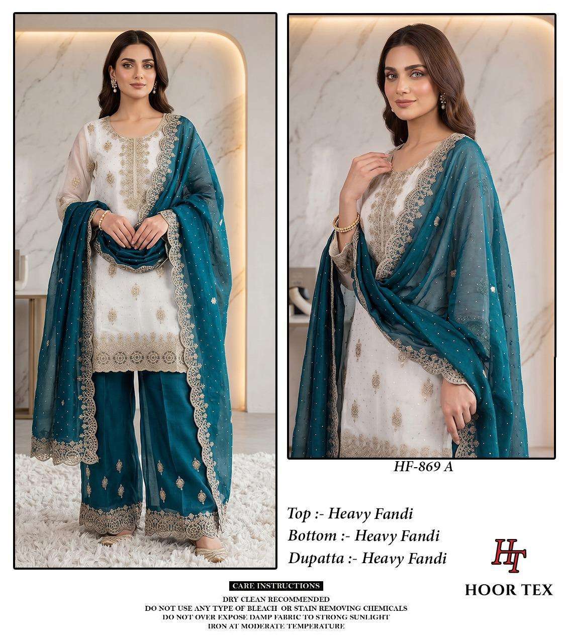 HOOR TEX HF 869 SILK BEAUTIFUL DESIGNER WORK READY MADE PAKISTANI SUIT