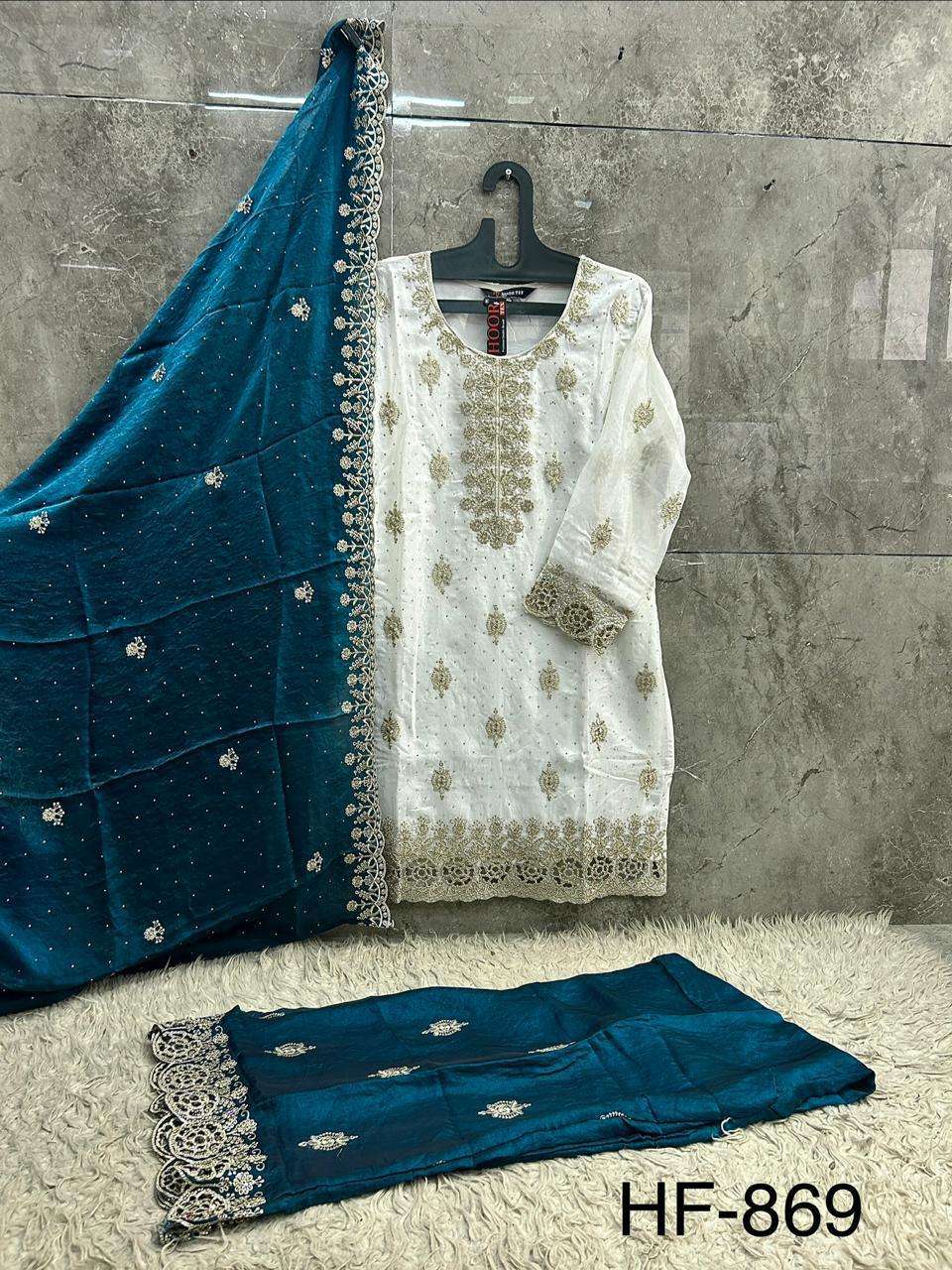 HOOR TEX HF 869 SILK BEAUTIFUL DESIGNER WORK READY MADE PAKISTANI SUIT