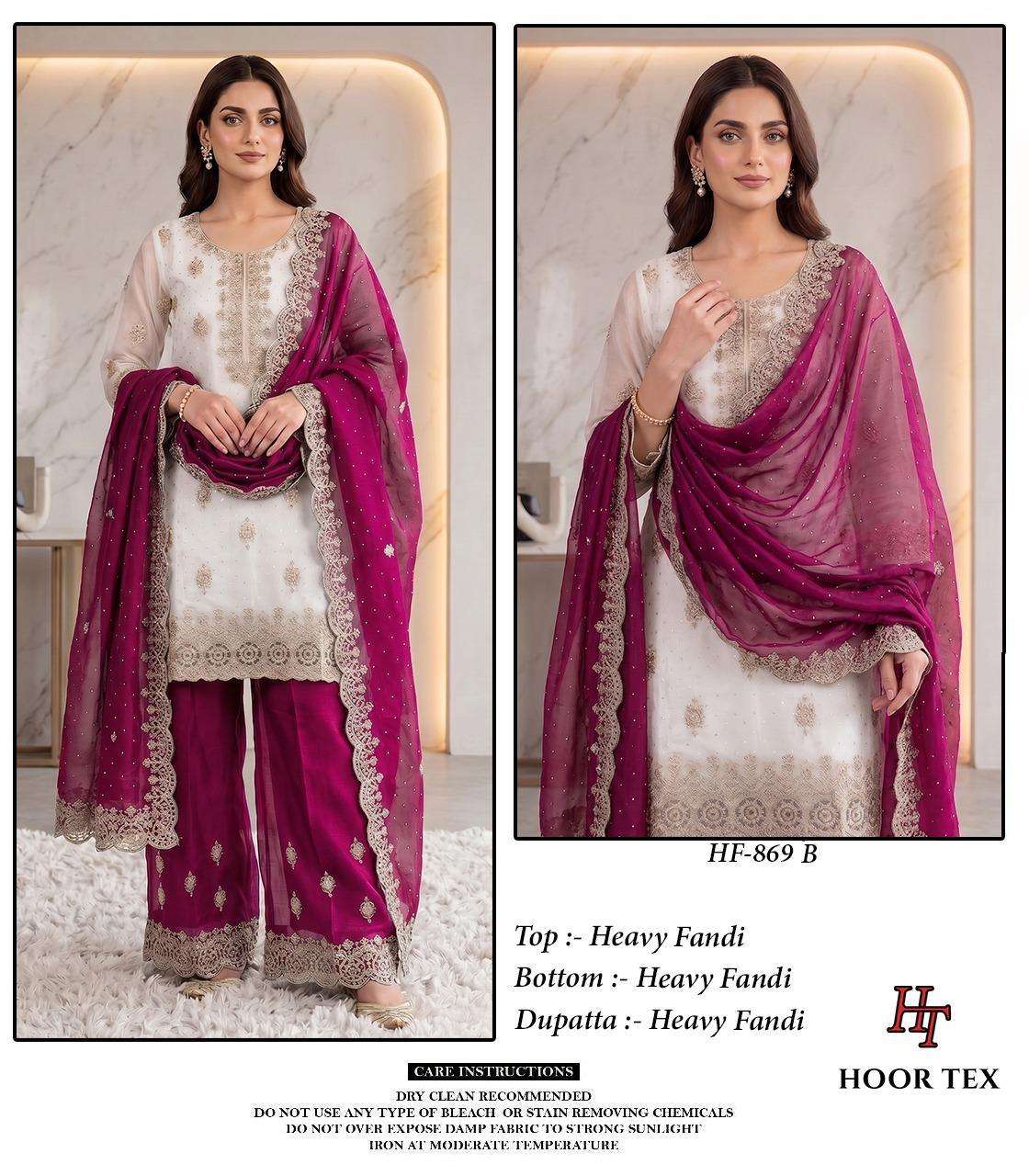HOOR TEX HF 869 SILK BEAUTIFUL DESIGNER WORK READY MADE PAKISTANI SUIT
