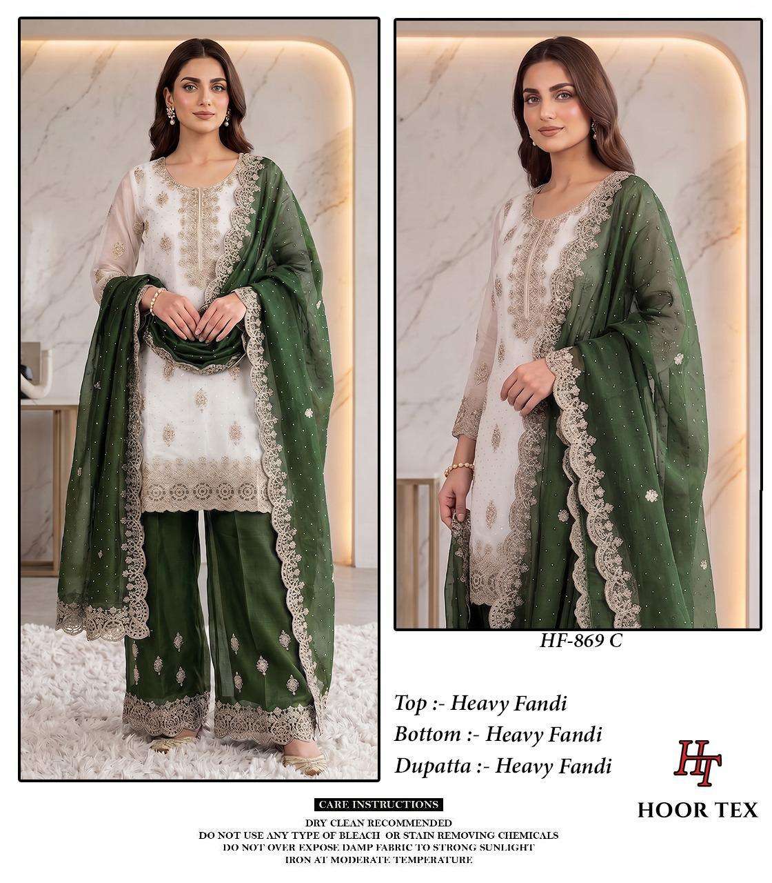HOOR TEX HF 869 SILK BEAUTIFUL DESIGNER WORK READY MADE PAKISTANI SUIT