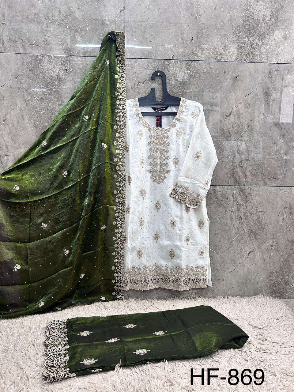 HOOR TEX HF 869 SILK BEAUTIFUL DESIGNER WORK READY MADE PAKISTANI SUIT