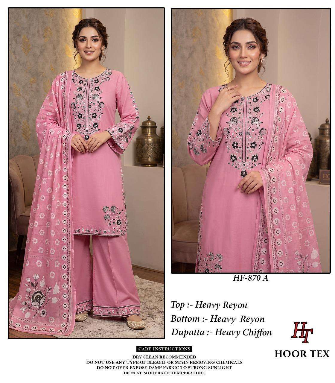 HOOR TEX HF 870 RAYON FANCY WORKS LADIES READY MADE SUIT