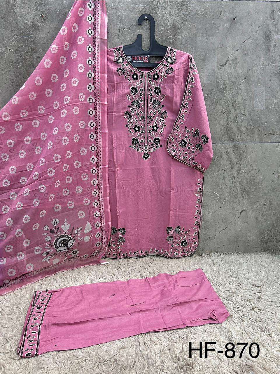 HOOR TEX HF 870 RAYON FANCY WORKS LADIES READY MADE SUIT