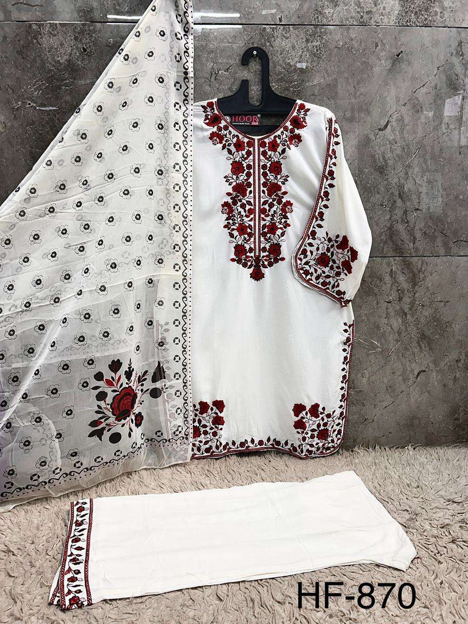 HOOR TEX HF 870 RAYON FANCY WORKS LADIES READY MADE SUIT
