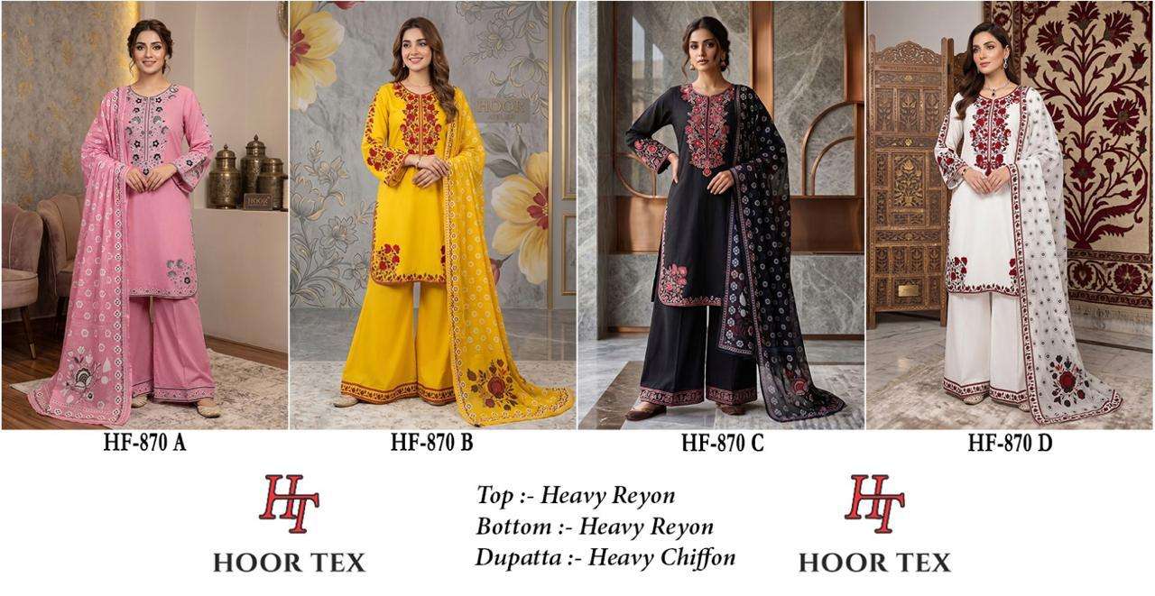HOOR TEX HF 870 RAYON FANCY WORKS LADIES READY MADE SUIT