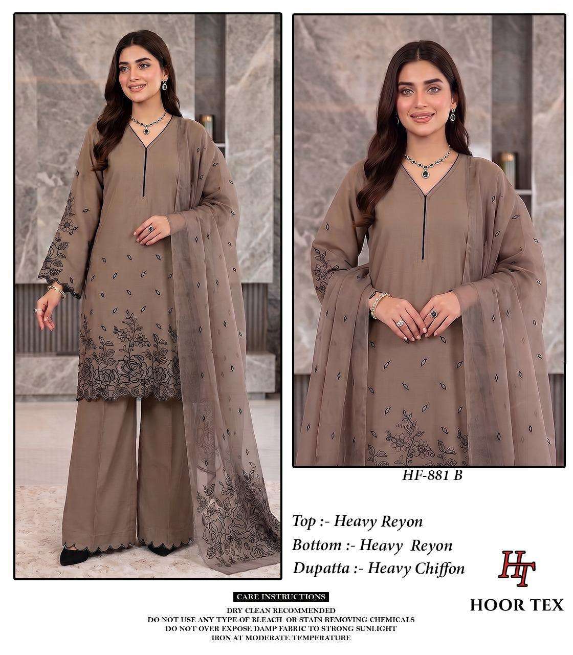 HOOR TEX HF 881 RAYON FANCY DESIGNER WORK READY MADE PAKISTANI SUIT