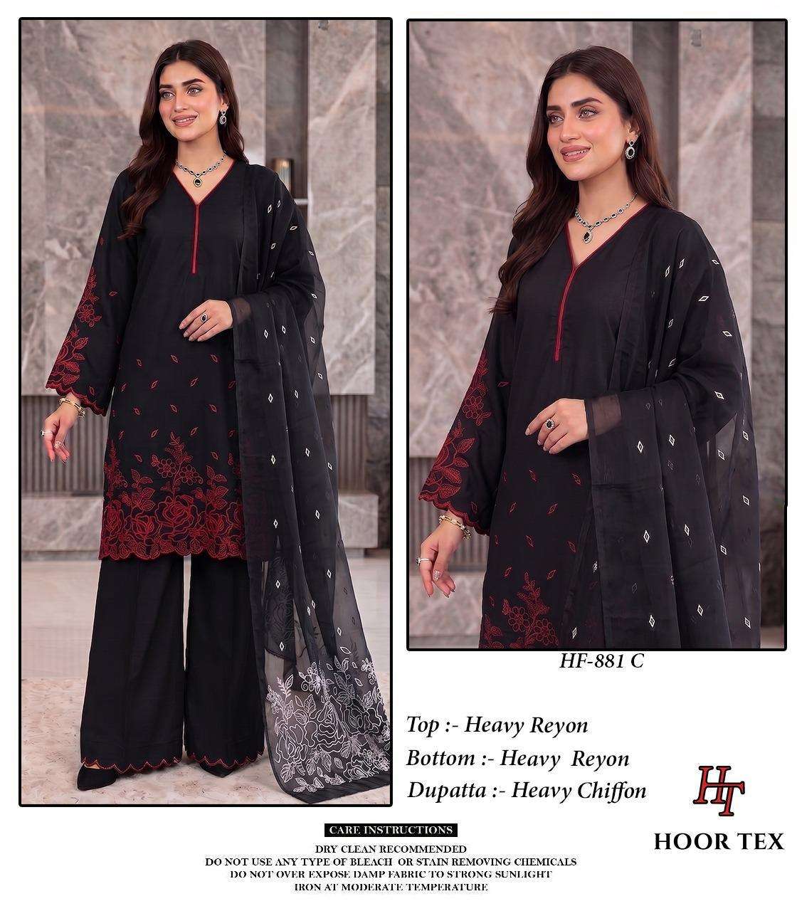 HOOR TEX HF 881 RAYON FANCY DESIGNER WORK READY MADE PAKISTANI SUIT