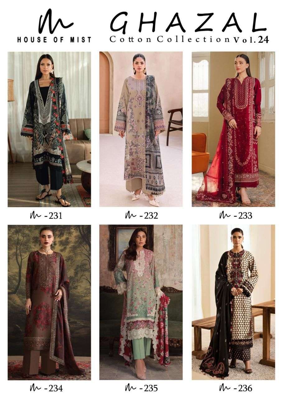 HOUSE OF MIST GHAZAL COTTON COLLECTION VOL 24 COTTON DIGITAL PRINTS SALWAR SUIT