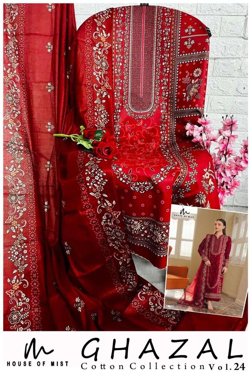 HOUSE OF MIST GHAZAL COTTON COLLECTION VOL 24 COTTON DIGITAL PRINTS SALWAR SUIT