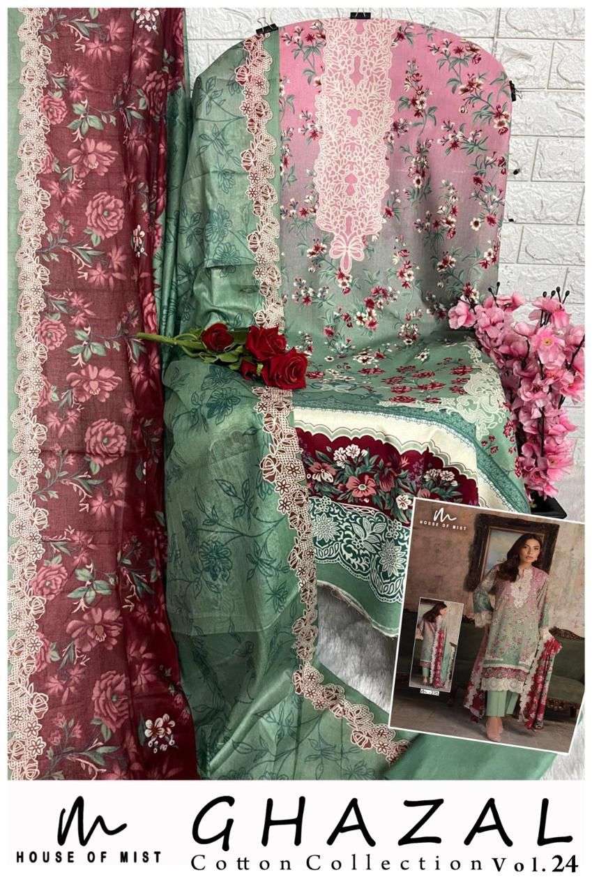 HOUSE OF MIST GHAZAL COTTON COLLECTION VOL 24 COTTON DIGITAL PRINTS SALWAR SUIT
