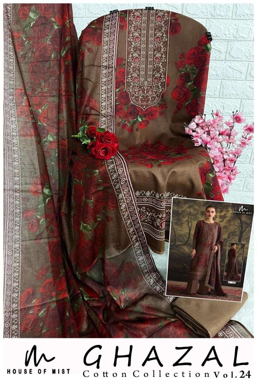 HOUSE OF MIST GHAZAL COTTON COLLECTION VOL 24 COTTON DIGITAL PRINTS SALWAR SUIT