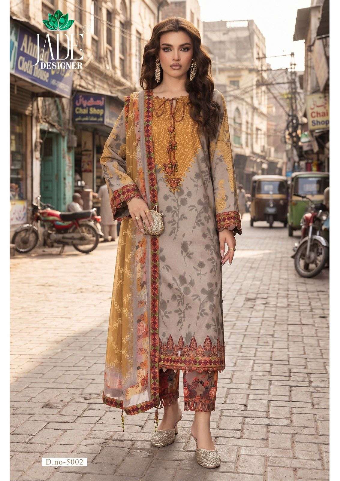 JADE AYESHA ZARA VOL 5 LAWN COTTON DIGITAL PRINT SALWAR SUIT