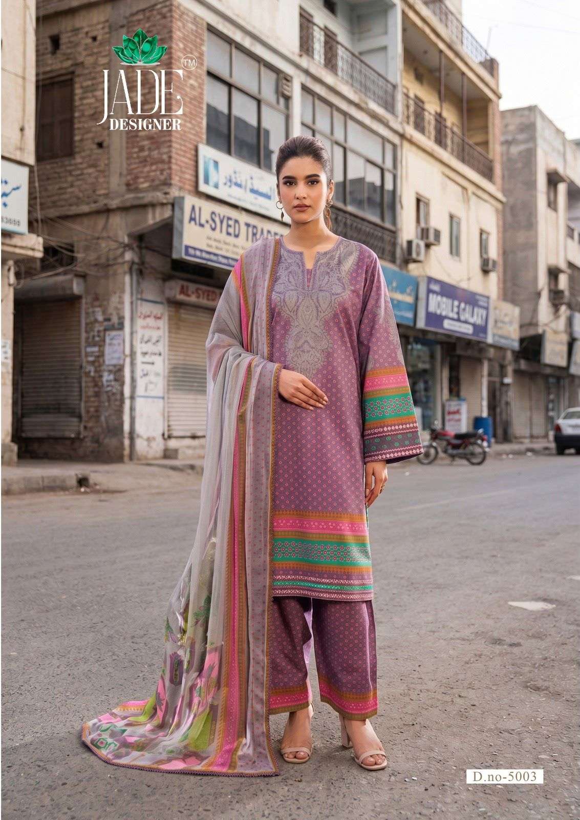 JADE AYESHA ZARA VOL 5 LAWN COTTON DIGITAL PRINT SALWAR SUIT