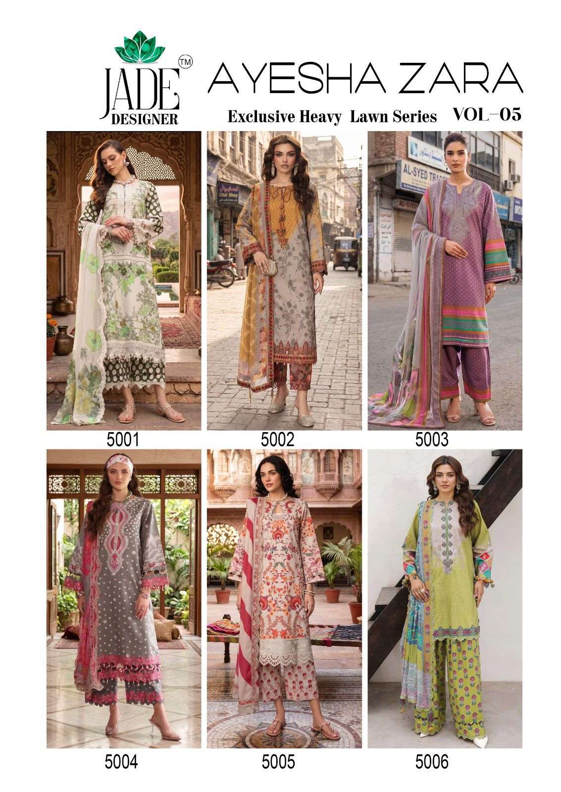 JADE AYESHA ZARA VOL 5 LAWN COTTON DIGITAL PRINT SALWAR SUIT