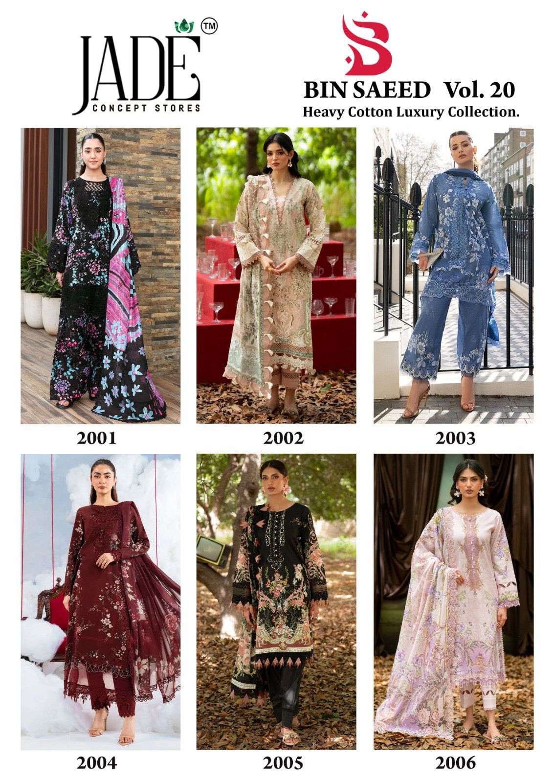 JADE BIN SAEED HEAVY COTTON LUXURY COLLECTION VOL 20 COTTON DIGITAL PRINT SALWAR SUIT