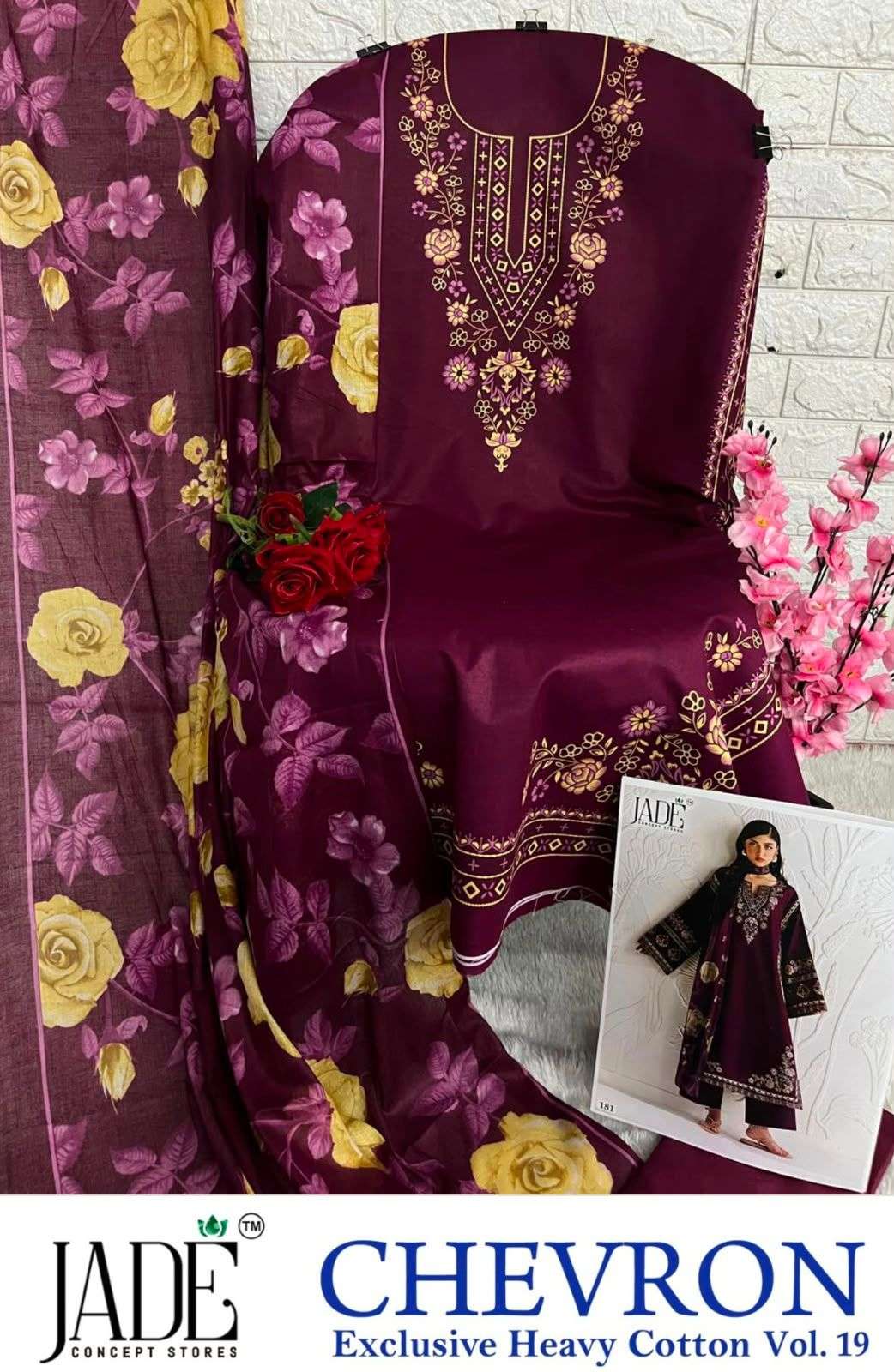 JADE CHEVRON EXCLUSIVE HEAVY COTTON VOL 19 COTTON DIGITAL PRINT SALWAR SUIT