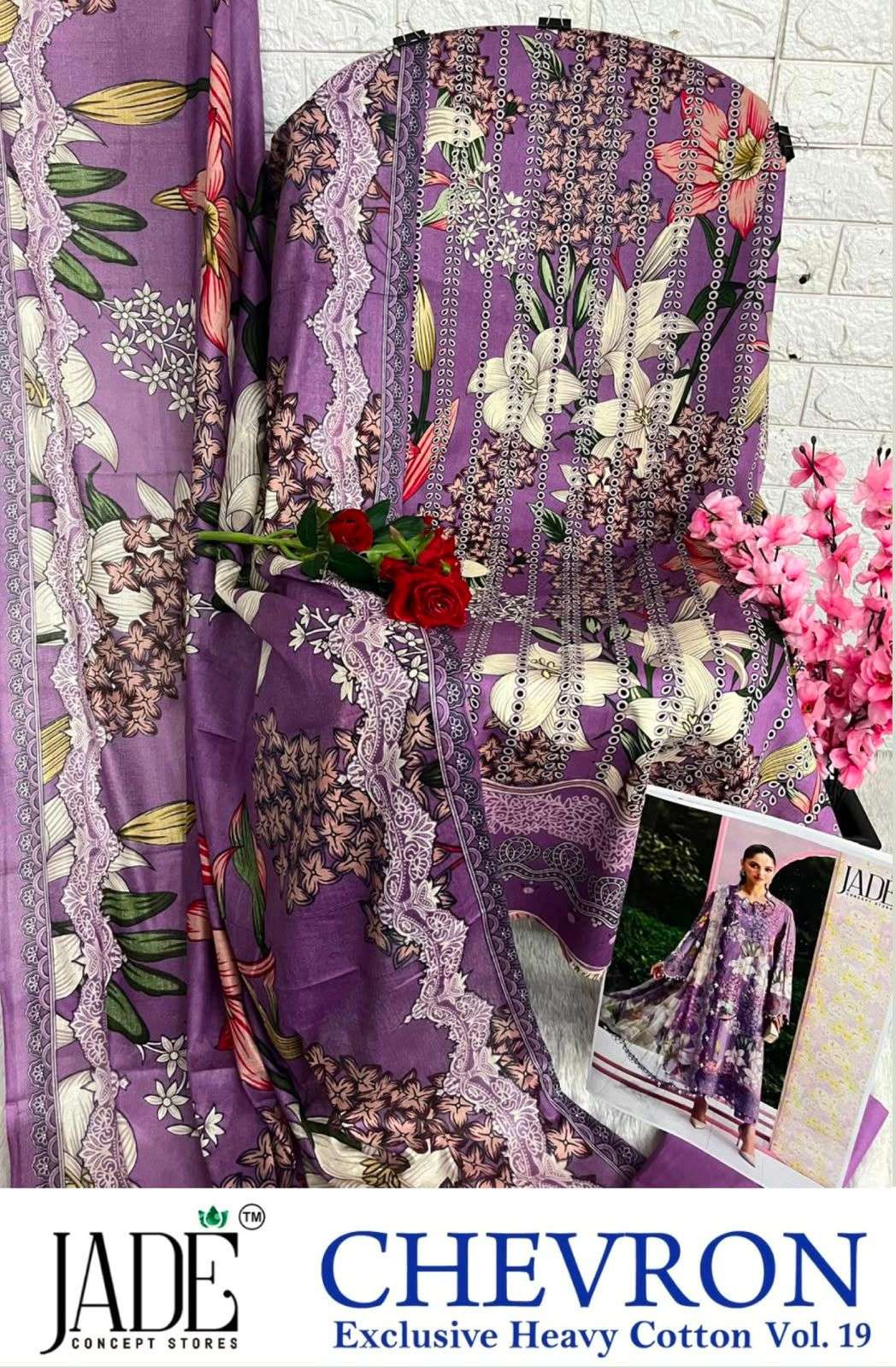JADE CHEVRON EXCLUSIVE HEAVY COTTON VOL 19 COTTON DIGITAL PRINT SALWAR SUIT