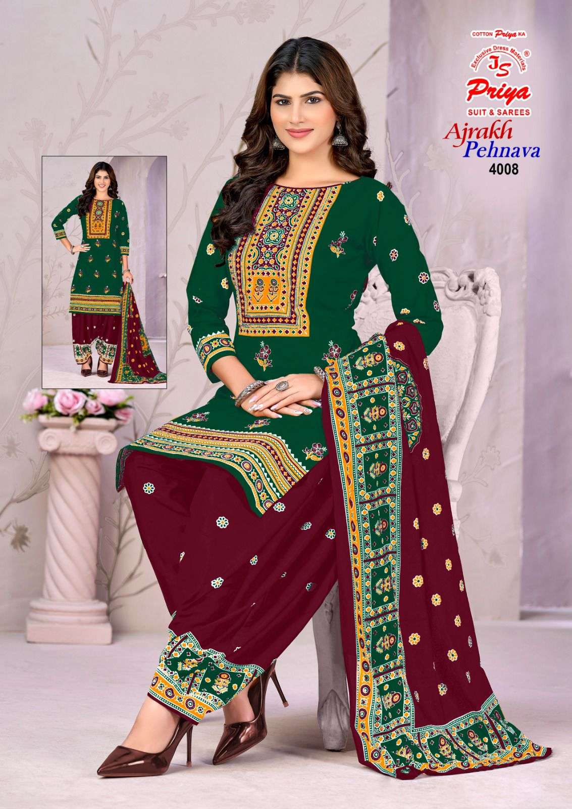 JS PRIYA PEHNAWA AJRAK VOL 4 COTTON BATIK PRINT SALWAR SUIT