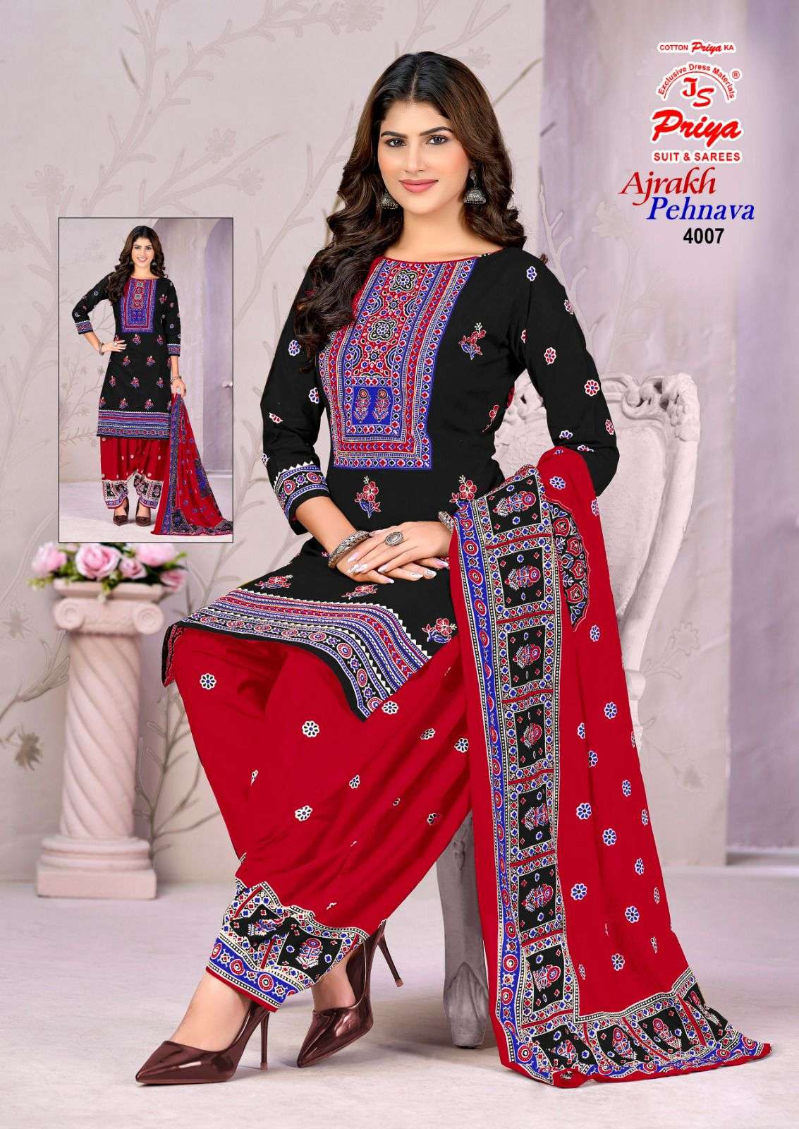 JS PRIYA PEHNAWA AJRAK VOL 4 COTTON BATIK PRINT SALWAR SUIT