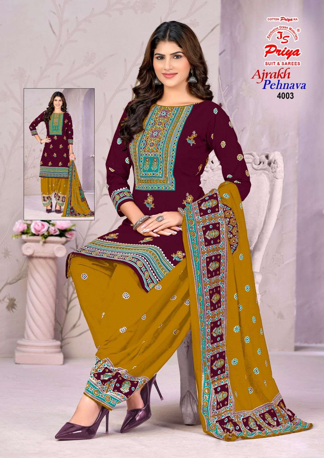 JS PRIYA PEHNAWA AJRAK VOL 4 COTTON BATIK PRINT SALWAR SUIT