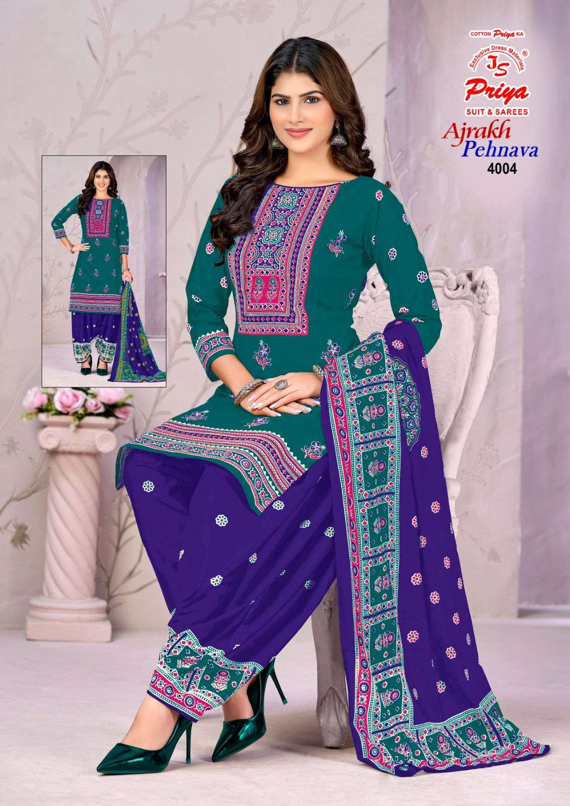 JS PRIYA PEHNAWA AJRAK VOL 4 COTTON BATIK PRINT SALWAR SUIT