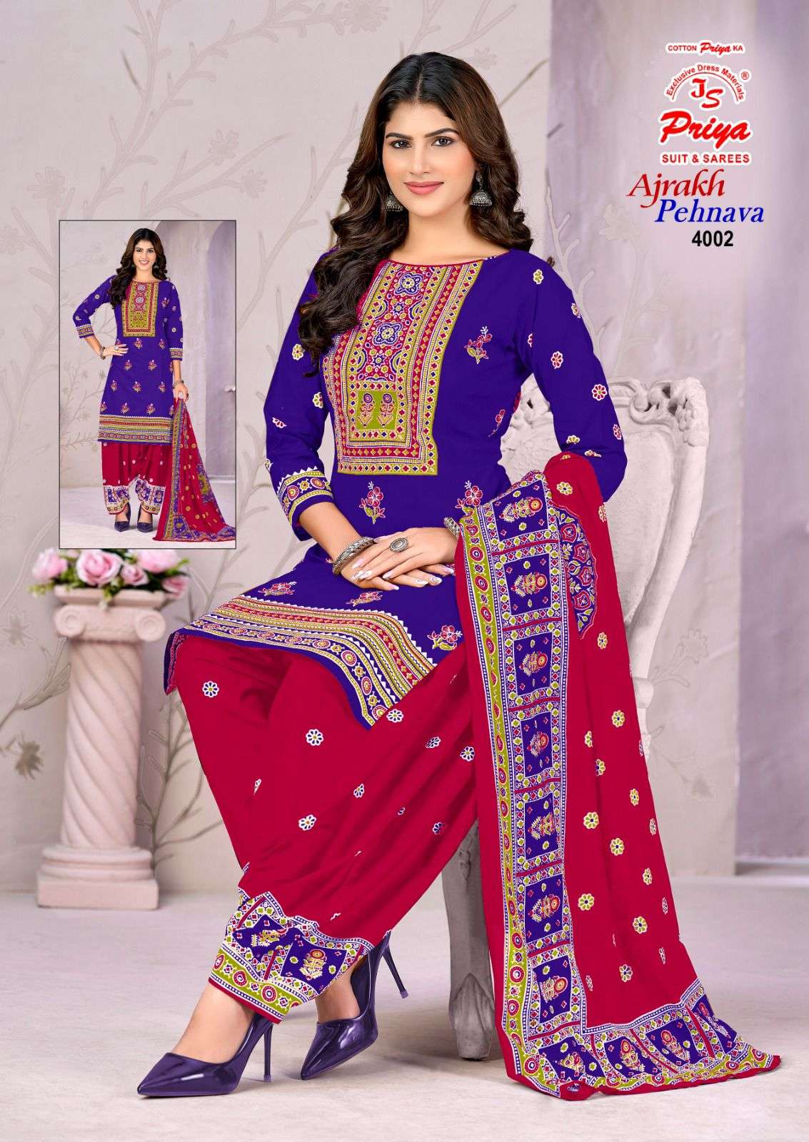 JS PRIYA PEHNAWA AJRAK VOL 4 COTTON BATIK PRINT SALWAR SUIT