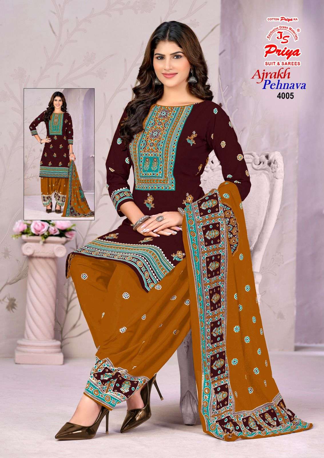 JS PRIYA PEHNAWA AJRAK VOL 4 COTTON BATIK PRINT SALWAR SUIT