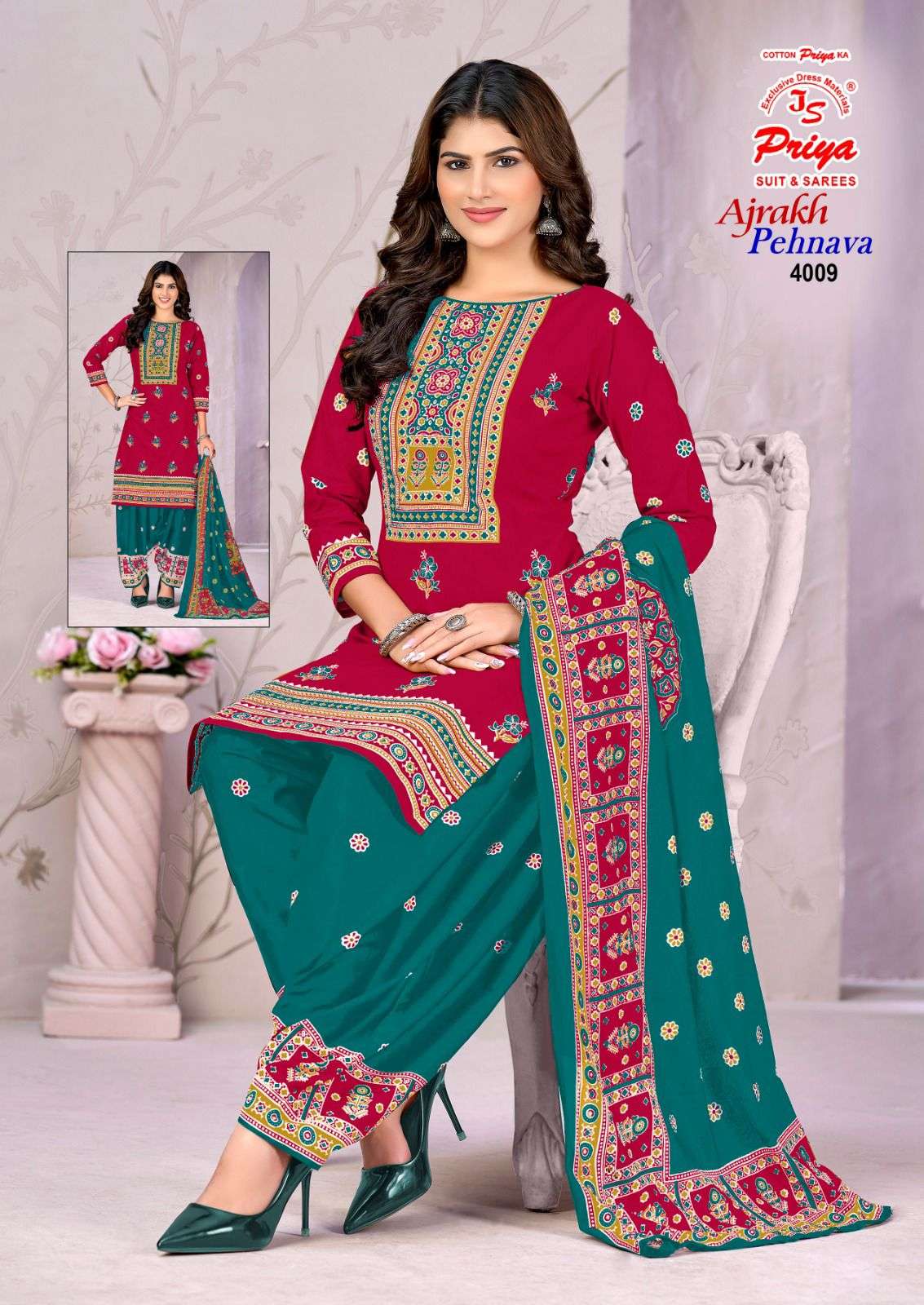JS PRIYA PEHNAWA AJRAK VOL 4 COTTON BATIK PRINT SALWAR SUIT