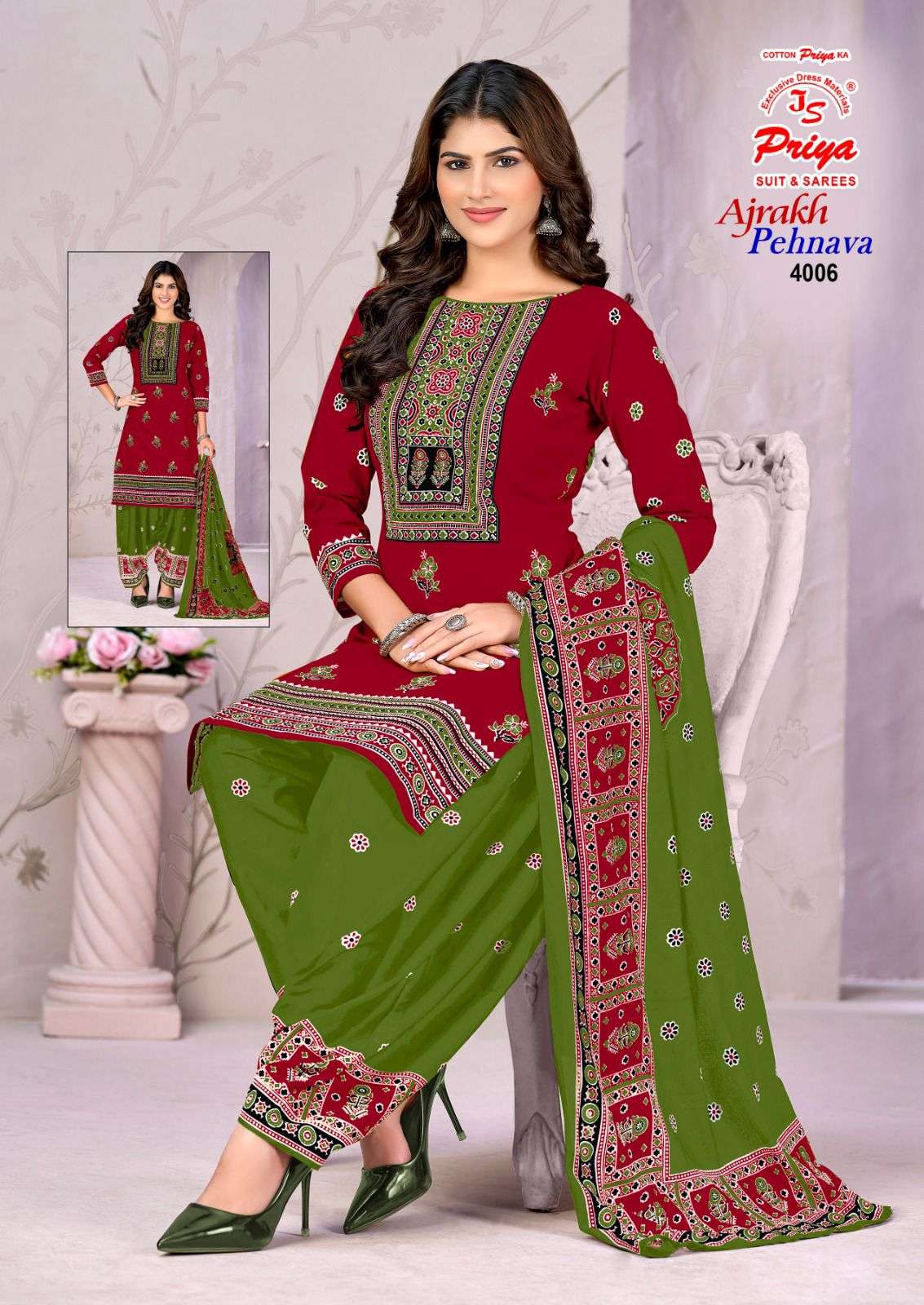 JS PRIYA PEHNAWA AJRAK VOL 4 COTTON BATIK PRINT SALWAR SUIT