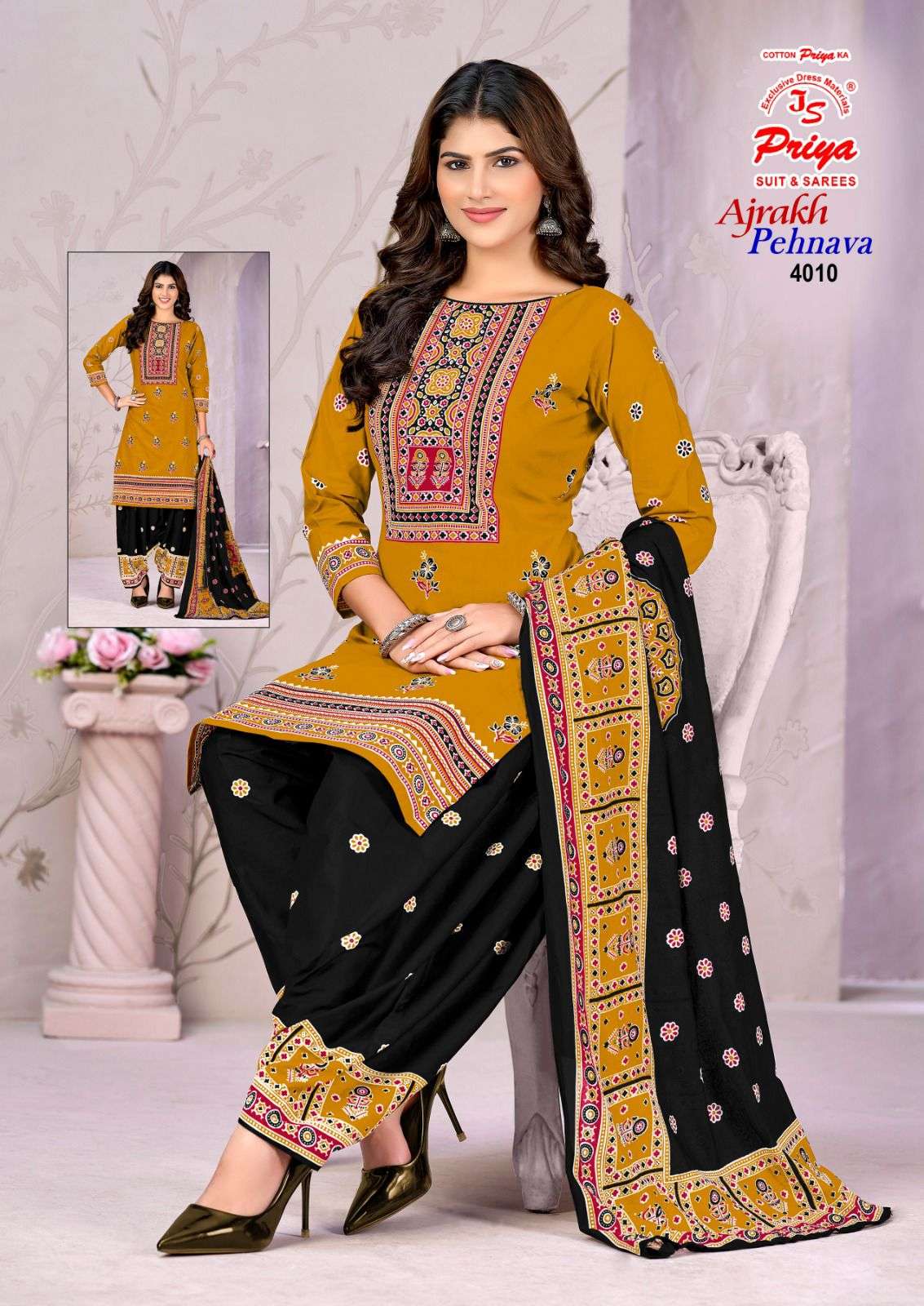 JS PRIYA PEHNAWA AJRAK VOL 4 COTTON BATIK PRINT SALWAR SUIT