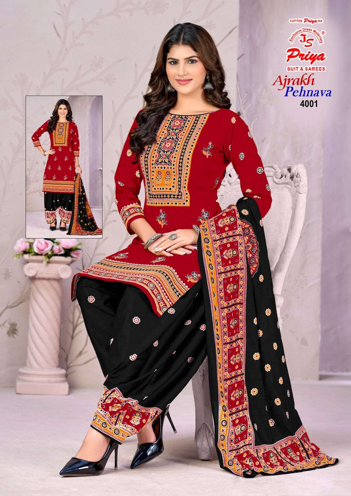JS PRIYA PEHNAWA AJRAK VOL 4 COTTON BATIK PRINT SALWAR SUIT