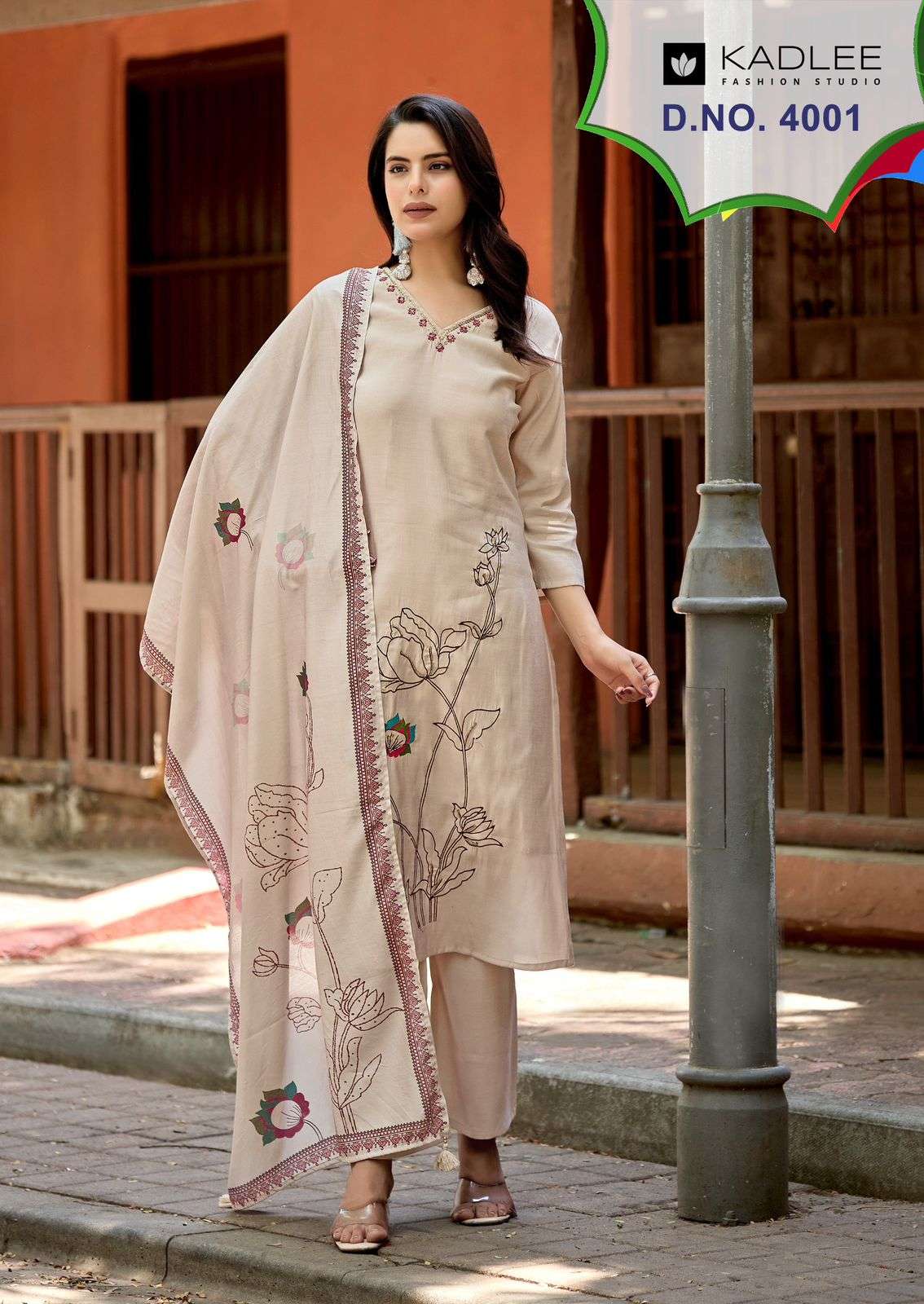 KADLEE FASHION RAAHI ROMAN SILK FANCY WORKS LADIES 3PCS SET COLLECTION 