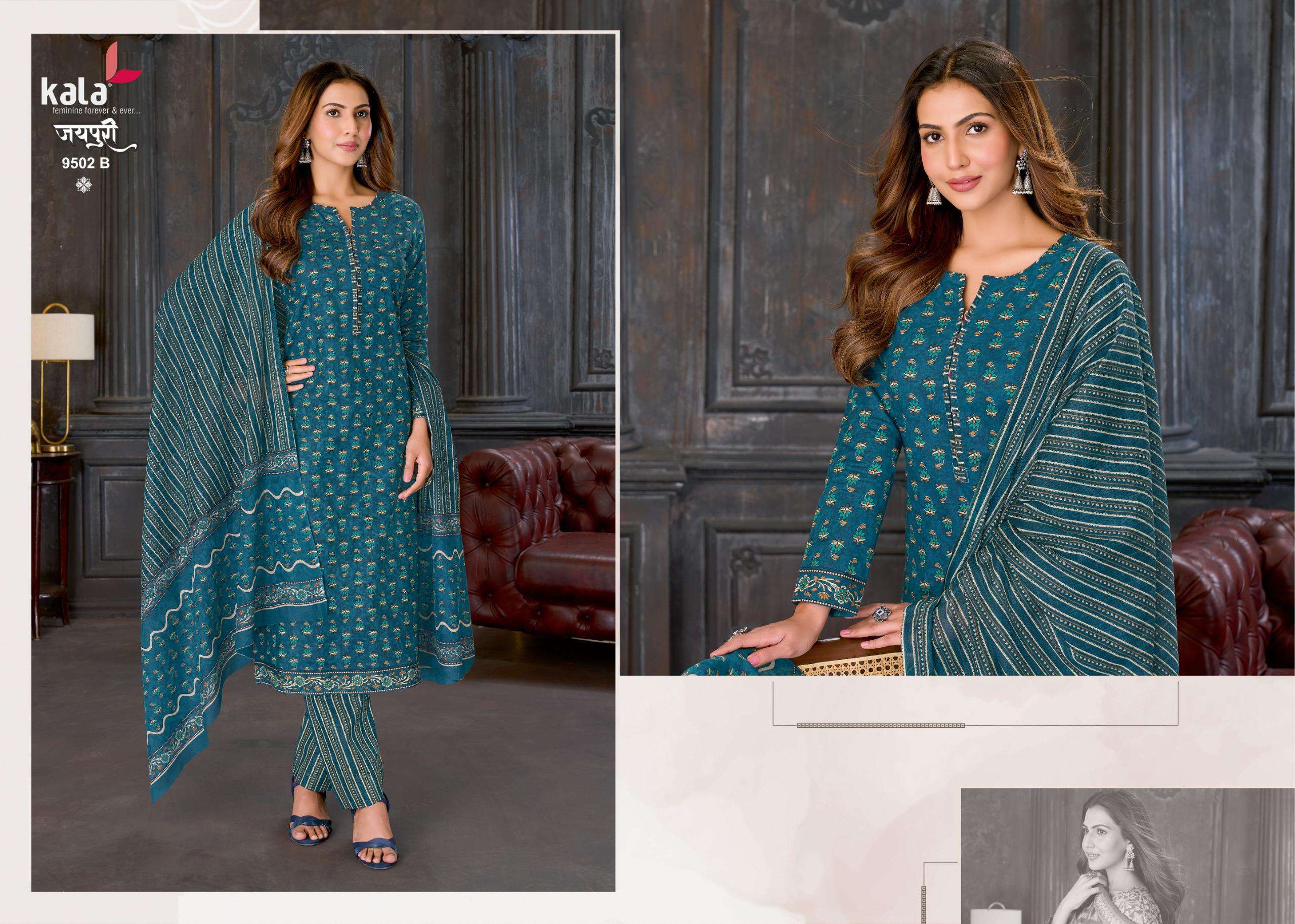 KALA FASHION JAIPURI VOL 10 COTTON PRINT LADIES SALWAR SUIT
