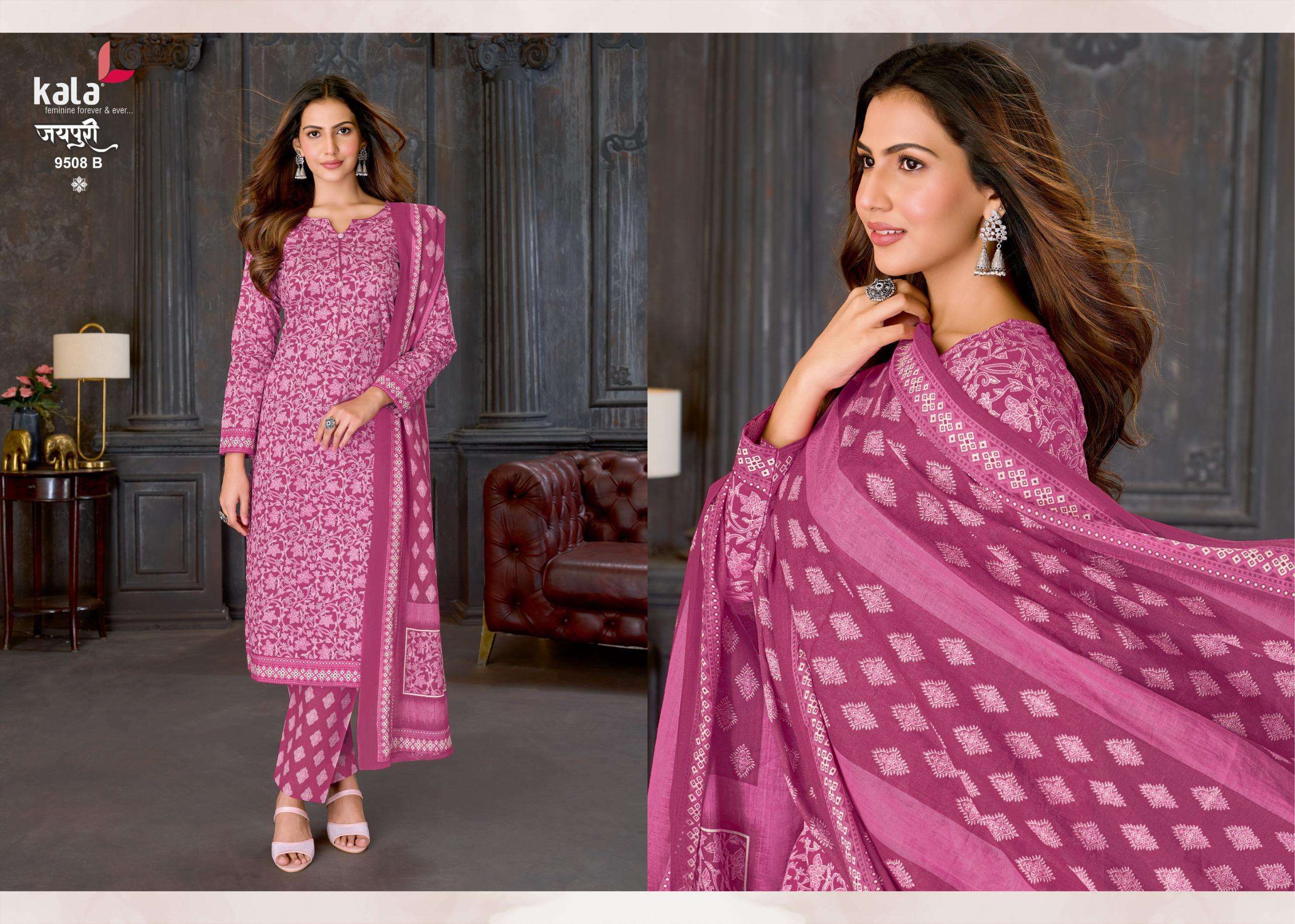 KALA FASHION JAIPURI VOL 10 COTTON PRINT LADIES SALWAR SUIT
