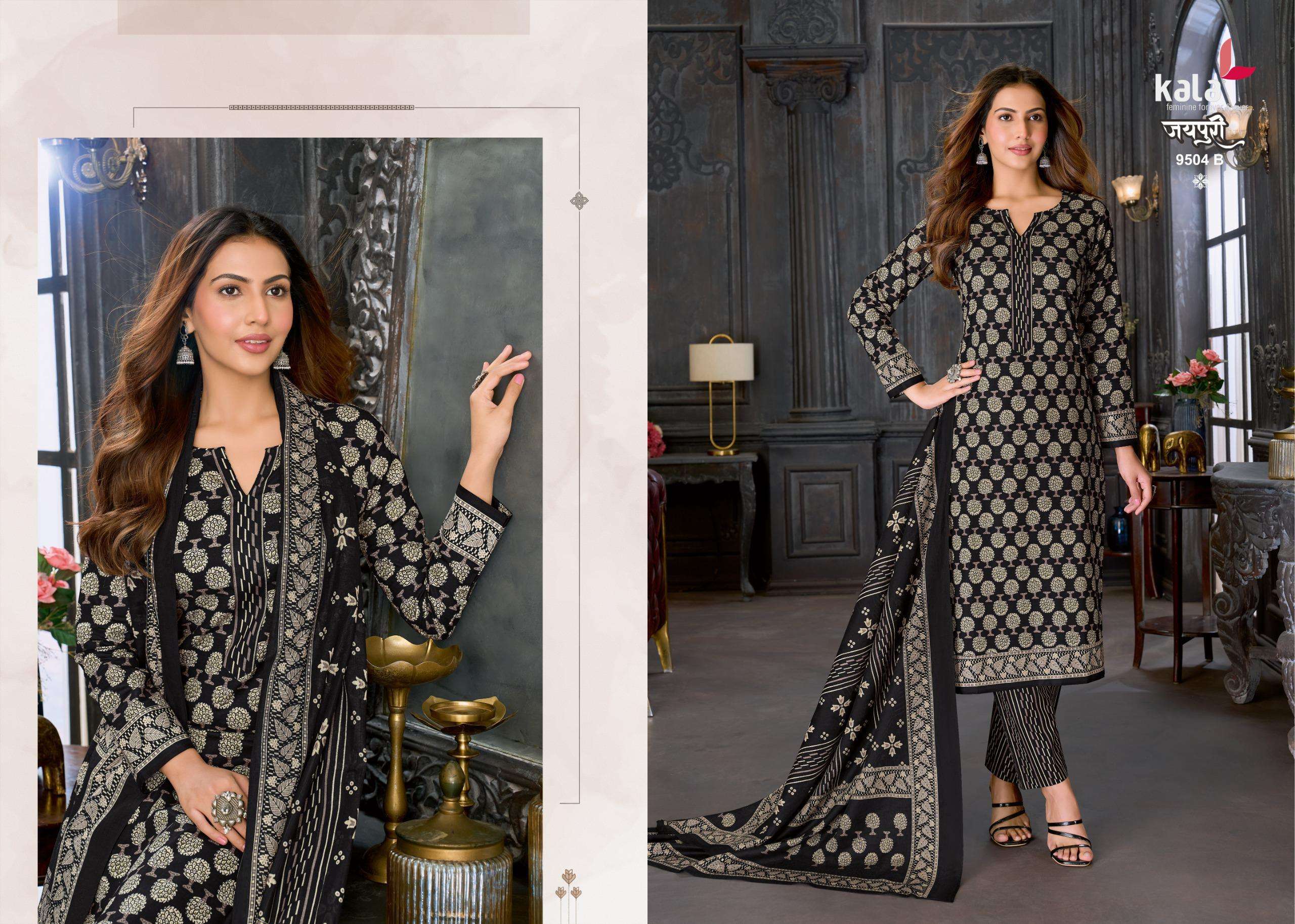 KALA FASHION JAIPURI VOL 10 COTTON PRINT LADIES SALWAR SUIT