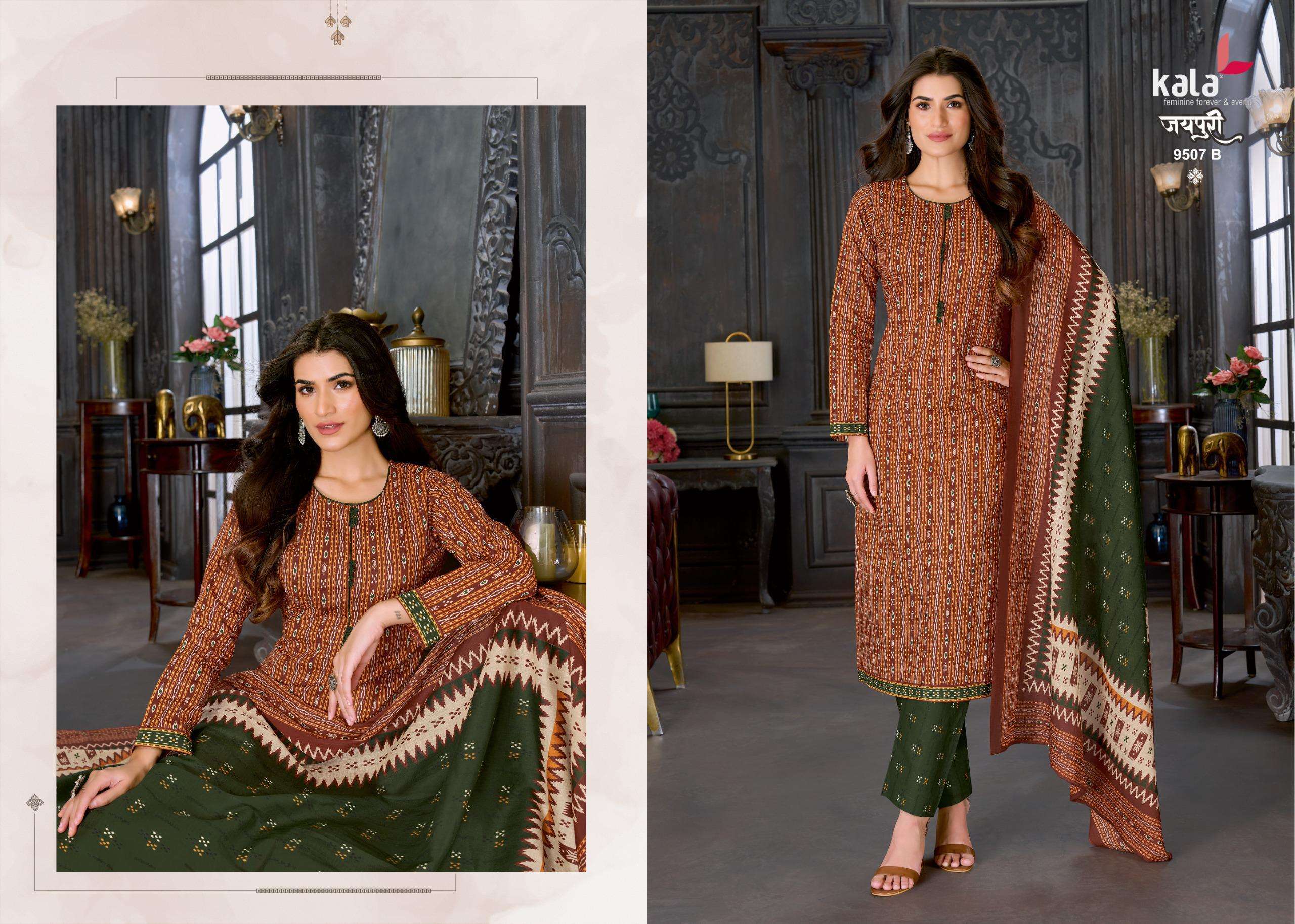 KALA FASHION JAIPURI VOL 10 COTTON PRINT LADIES SALWAR SUIT