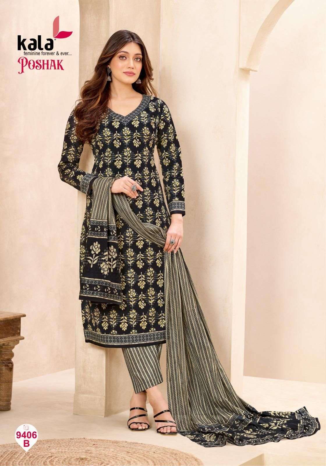 KALA FASHION POSHAK VOL 3 COTTON PRINTED SALWAR SUIT