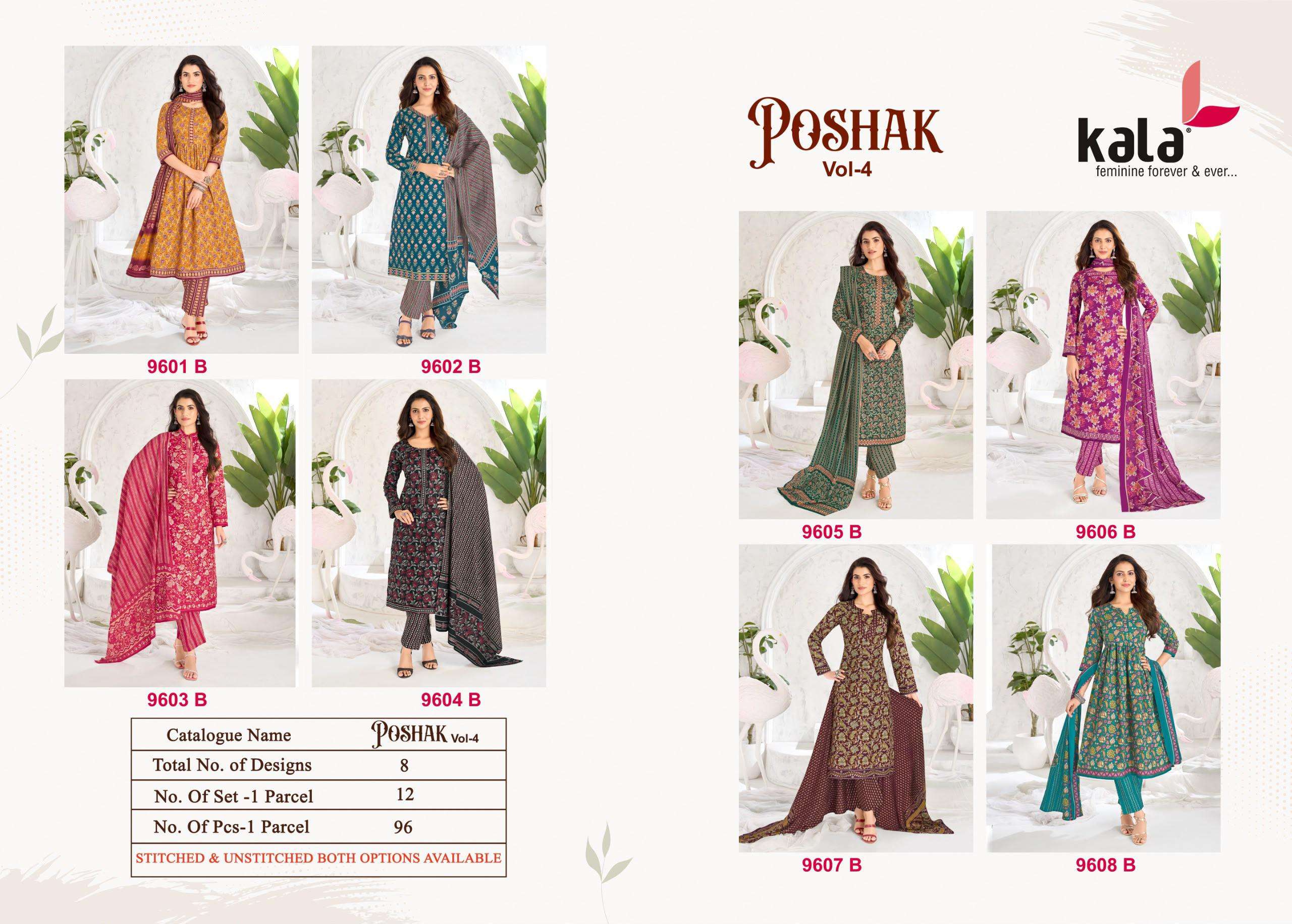 KALA FASHION POSHAK VOL 4 COTTON PRINTED SALWAR SUIT