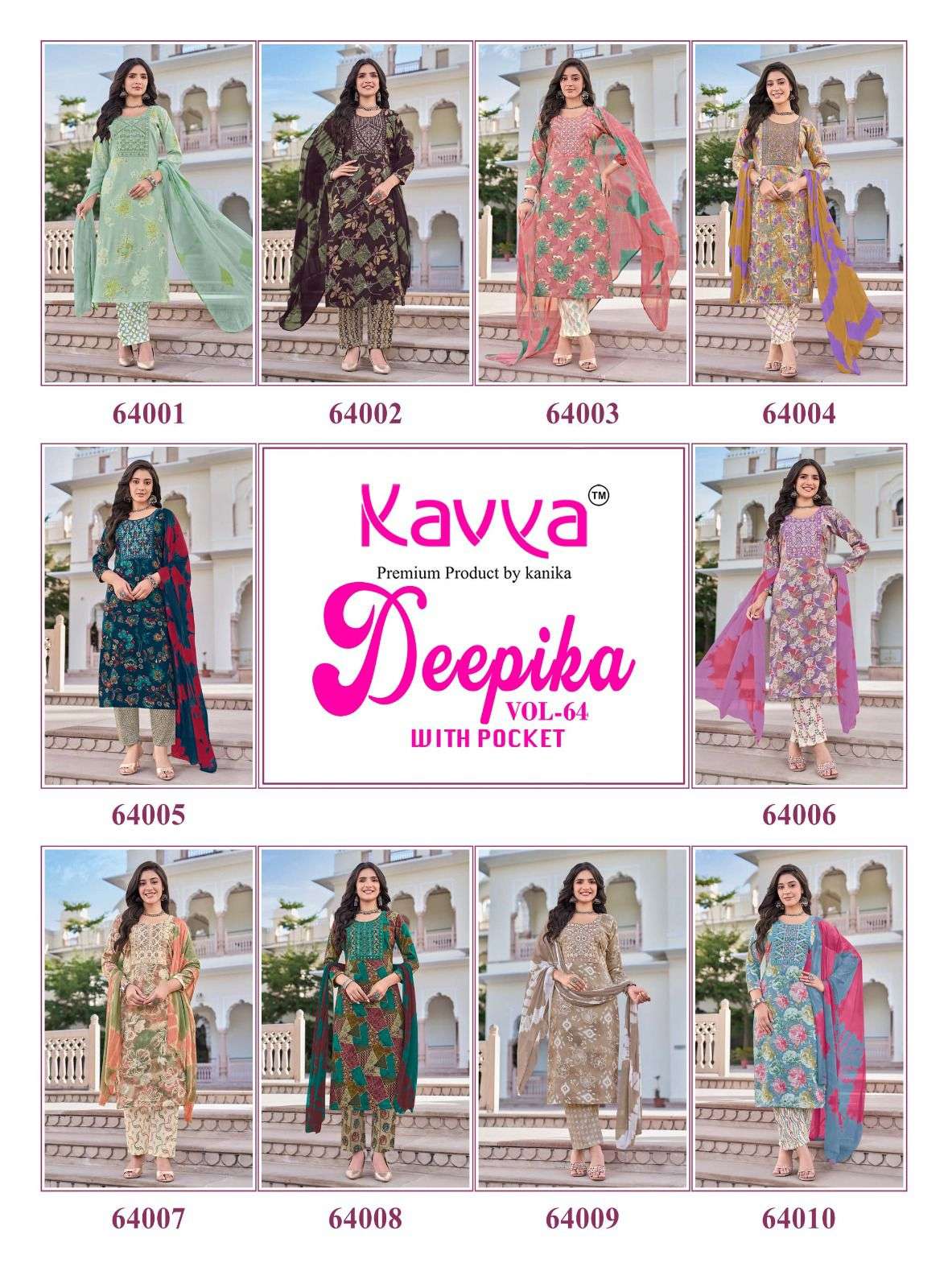  KAVYA DEEPIKA VOL 64 CAPSULE FOIL PRINT FANCY LADIES KURTI BOTTOM AND DUPATTA SET 