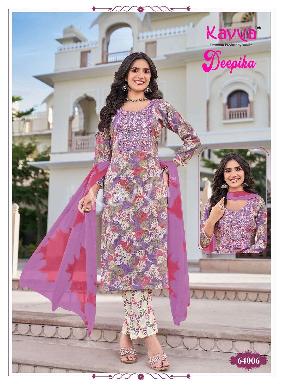  KAVYA DEEPIKA VOL 64 CAPSULE FOIL PRINT FANCY LADIES KURTI BOTTOM AND DUPATTA SET 