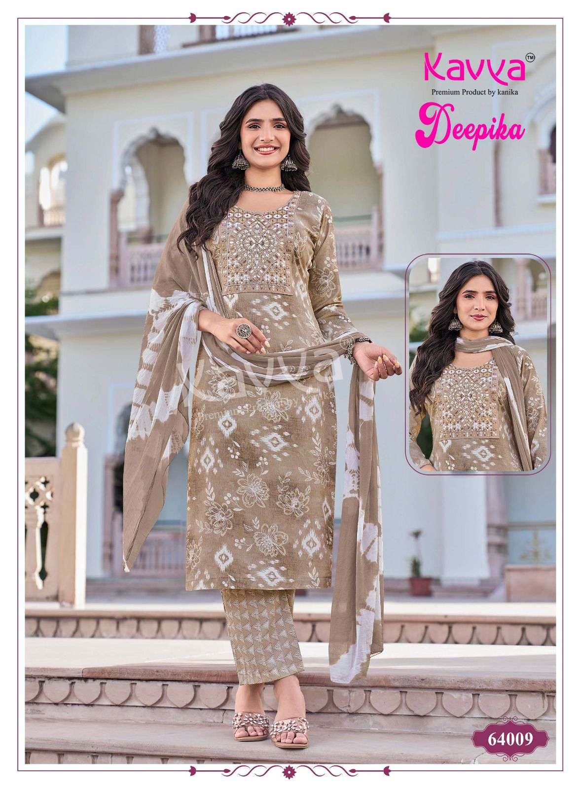  KAVYA DEEPIKA VOL 64 CAPSULE FOIL PRINT FANCY LADIES KURTI BOTTOM AND DUPATTA SET 
