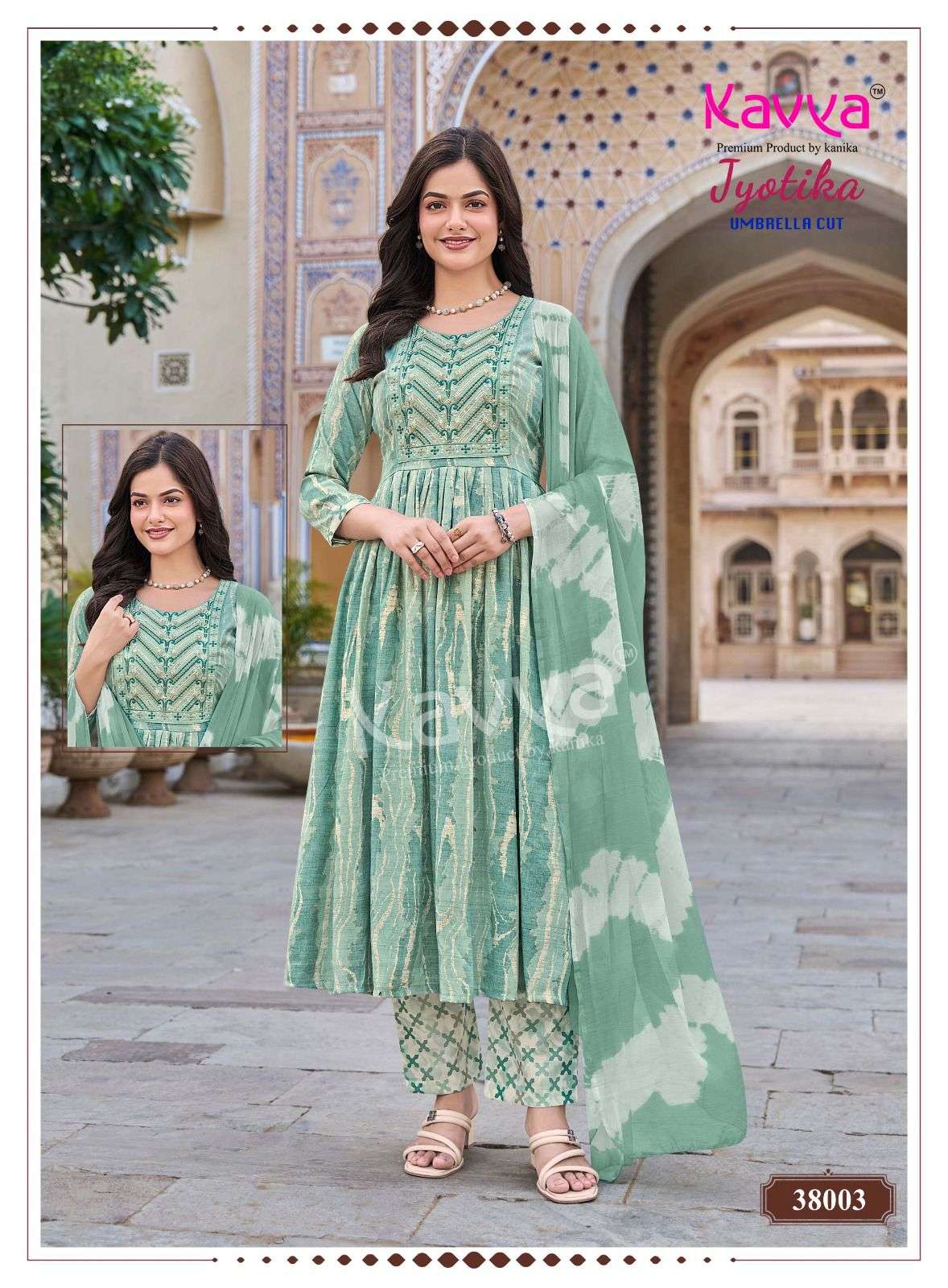 KAVYA JYOTIKA VOL 38 CAPSULE FOIL PRINT UMBRELLA CUT STYLE KURTI BOTTOM AND DUPATTA SET 