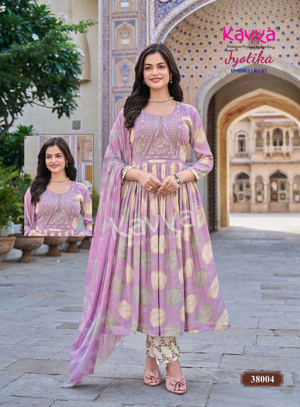 KAVYA JYOTIKA VOL 38 CAPSULE FOIL PRINT UMBRELLA CUT STYLE KURTI BOTTOM AND DUPATTA SET 