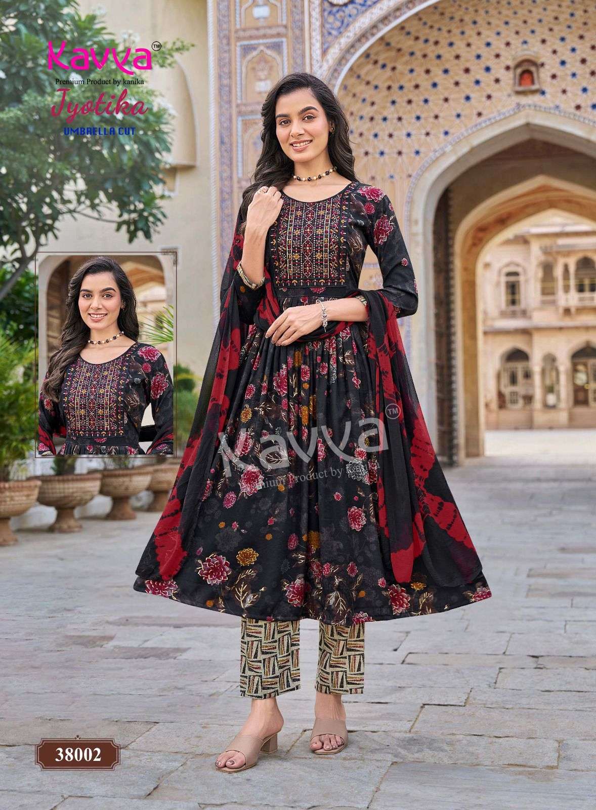 KAVYA JYOTIKA VOL 38 CAPSULE FOIL PRINT UMBRELLA CUT STYLE KURTI BOTTOM AND DUPATTA SET 