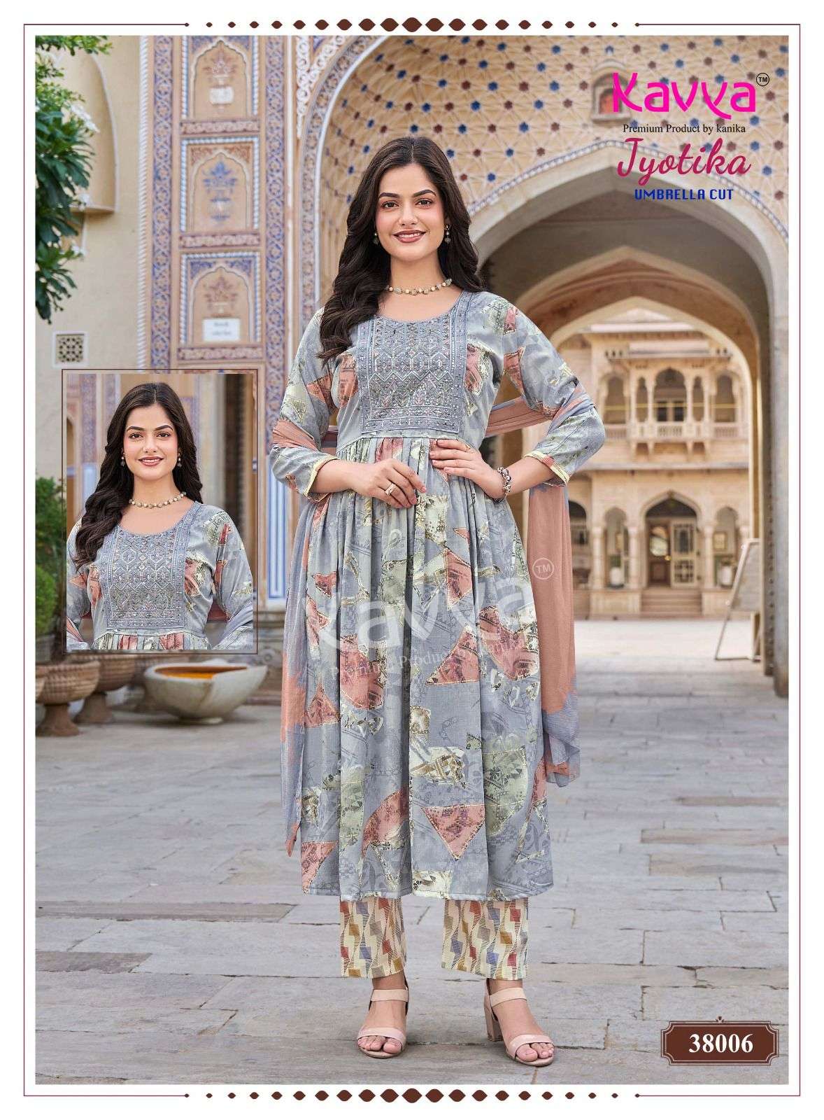KAVYA JYOTIKA VOL 38 CAPSULE FOIL PRINT UMBRELLA CUT STYLE KURTI BOTTOM AND DUPATTA SET 