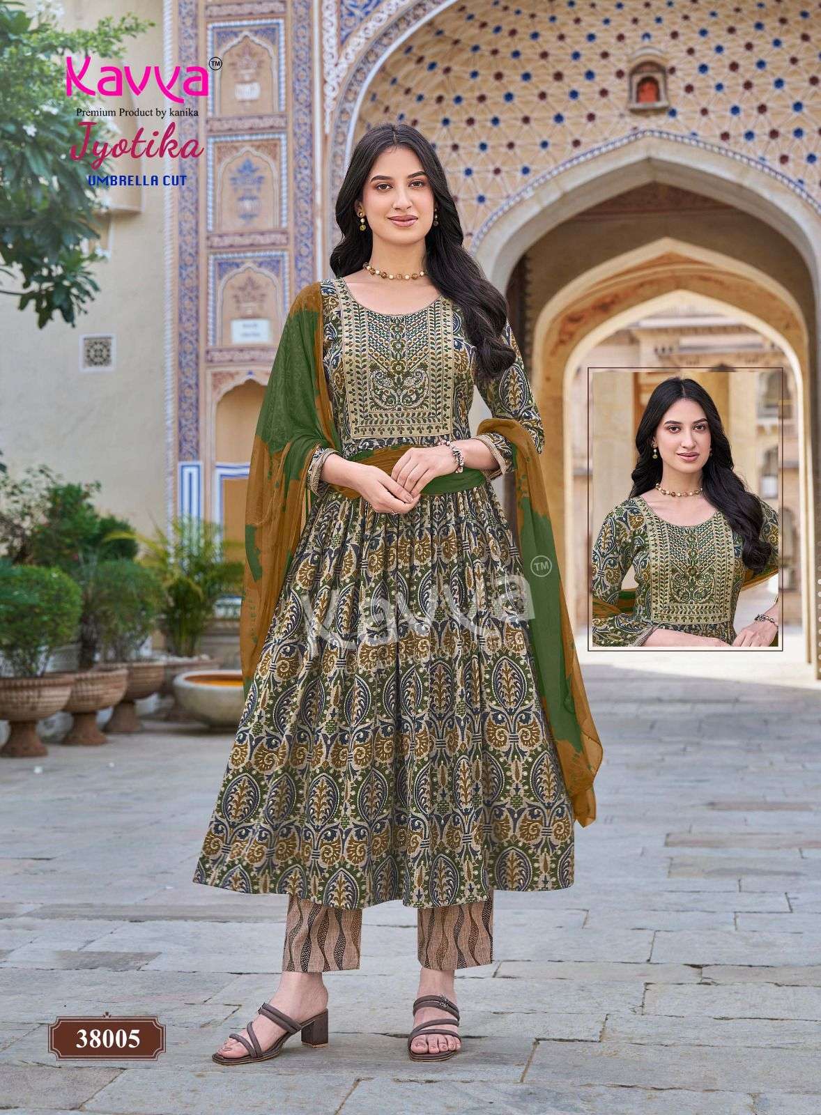KAVYA JYOTIKA VOL 38 CAPSULE FOIL PRINT UMBRELLA CUT STYLE KURTI BOTTOM AND DUPATTA SET 